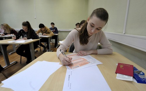 В Госдуме предложили перенести очные выпускные вечера В Госдуме предложили перенести очные выпускные вечера