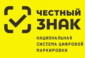 Как избежать подделок при покупке косметики