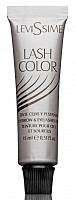 Краска для бровей и ресниц, № 3.7 коричневый / Lash Color 15 мл