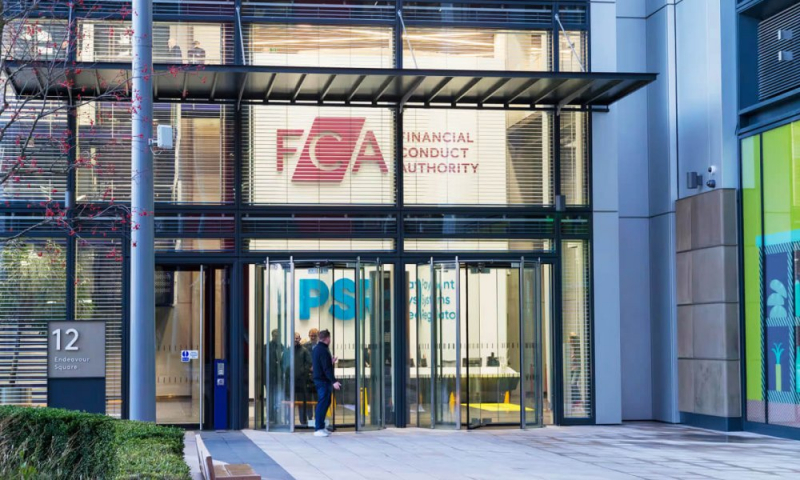 DeFi‑группа из США призвала британскую FCA четко определить понятие «контроль» при регулировании криптовалют
