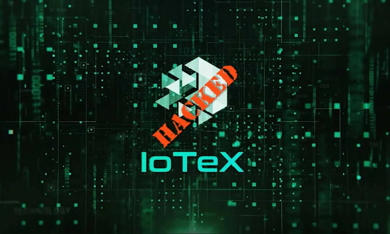 Эксплоит в IoTeX привел к потере около $2 млн из контрактов моста